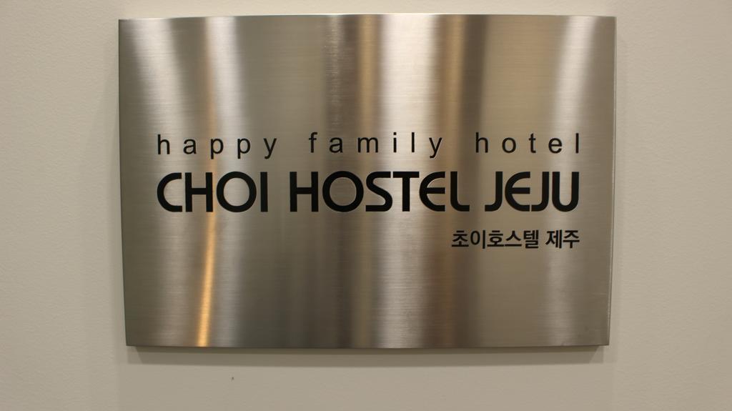 Hy Choi Hostel Seogwipo Bagian luar foto