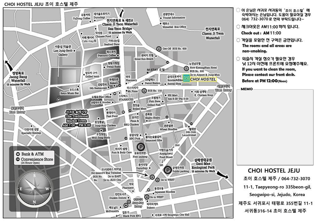 Hy Choi Hostel Seogwipo Bagian luar foto