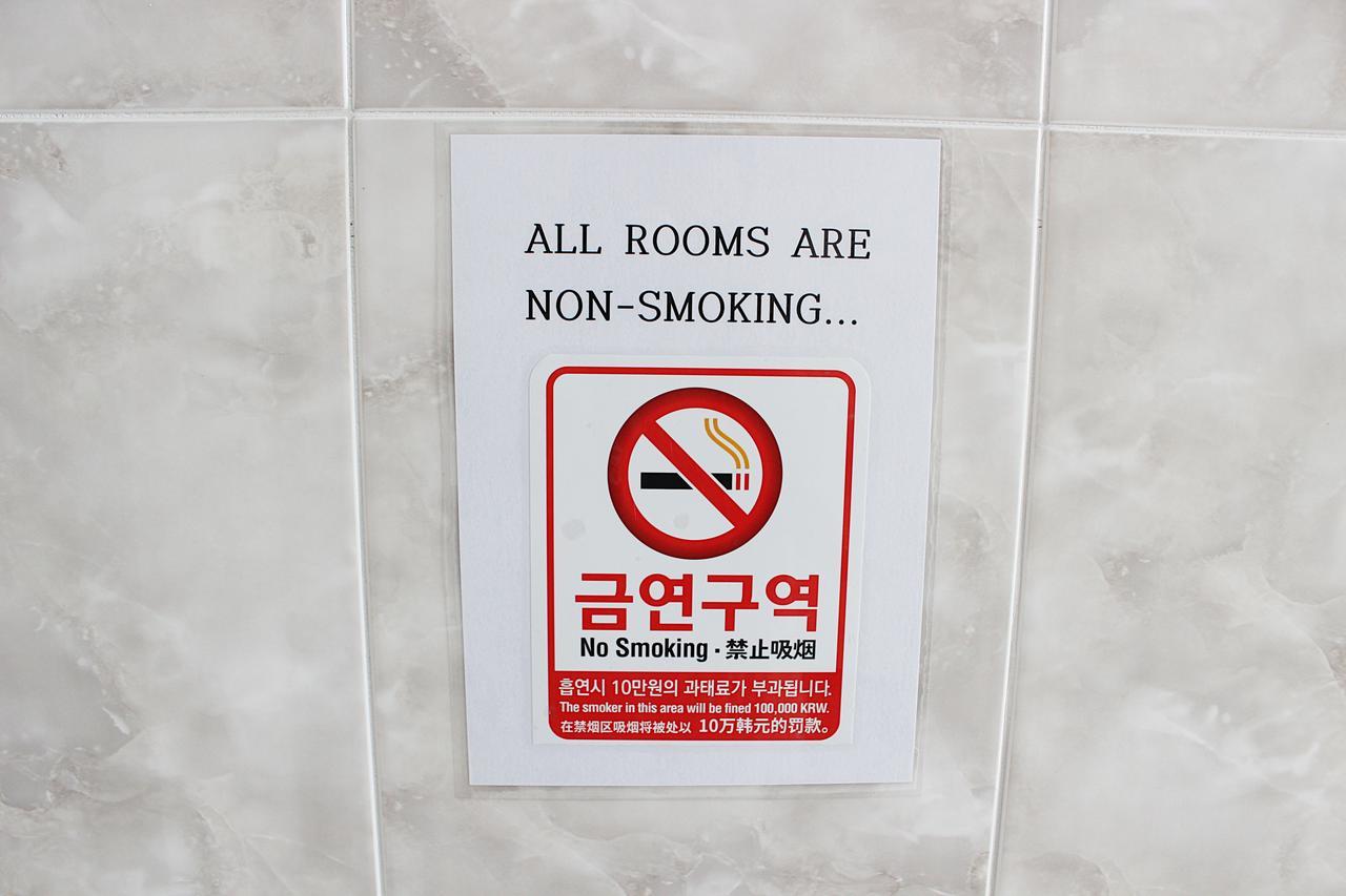 Hy Choi Hostel Seogwipo Bagian luar foto